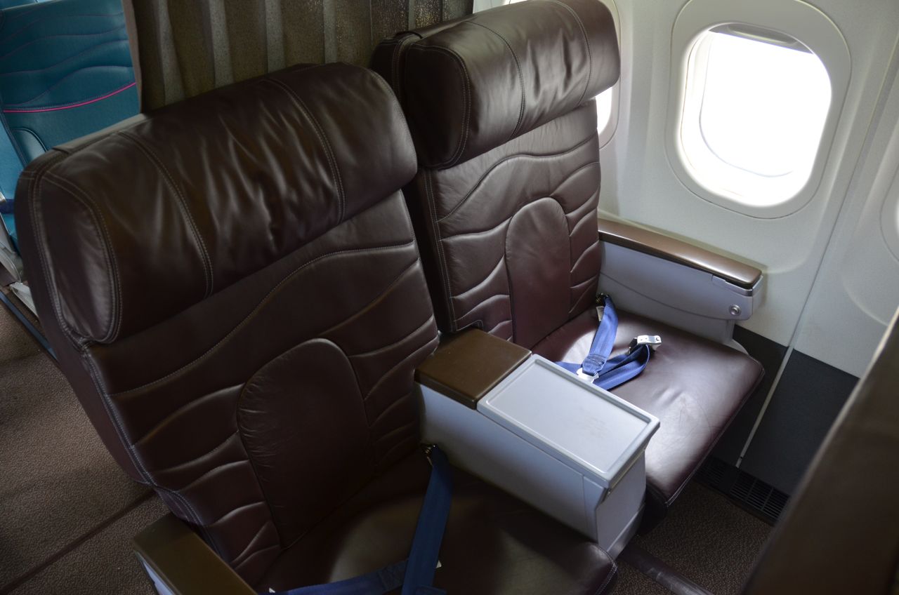 Review: Hawaiian Airlines First Class B717-2, Honolulu – Kahului