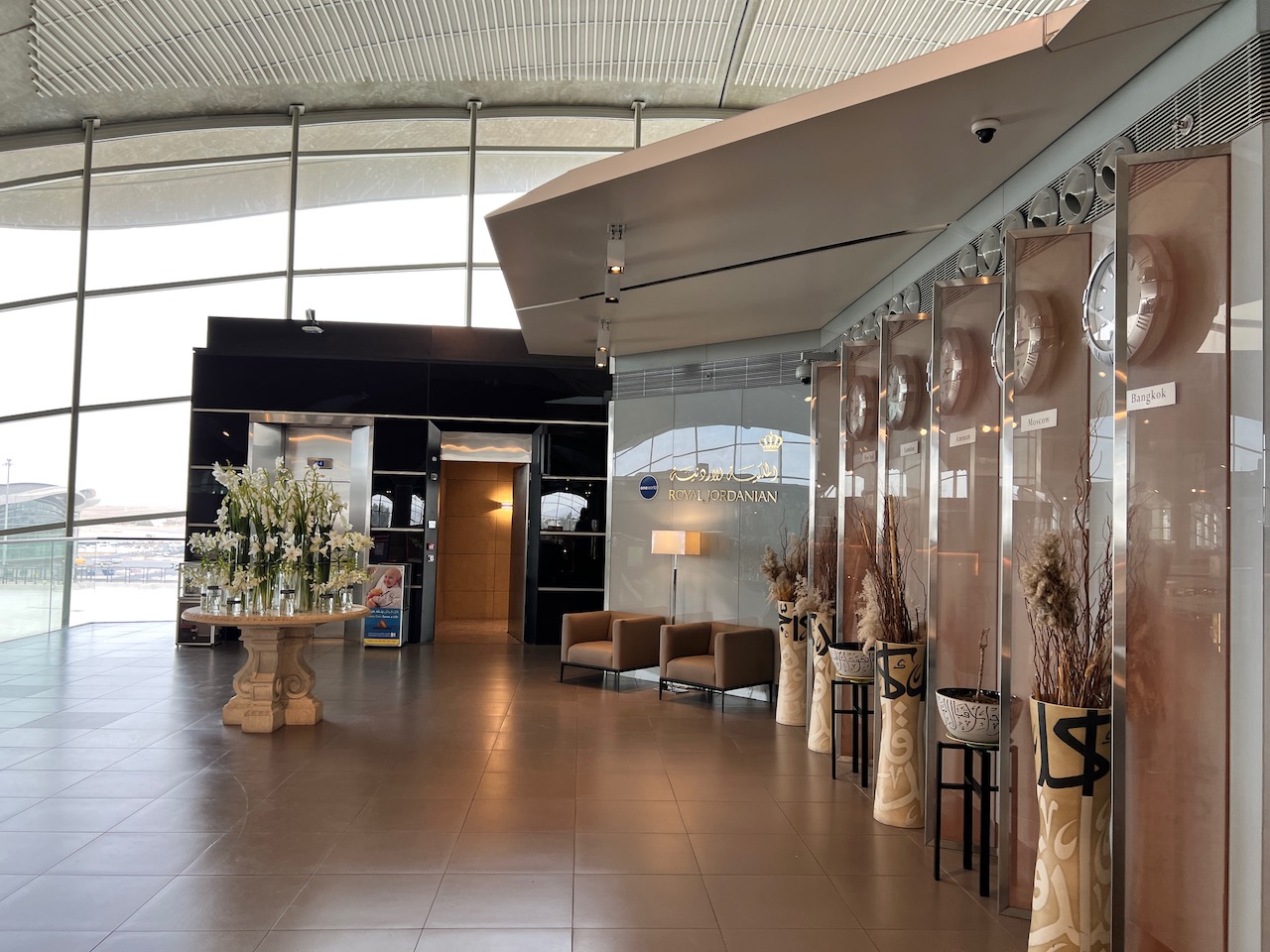 royal jordanian crown lounge