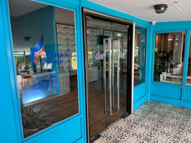 Review: Bangkok Airways Blue Ribbon Lounge – Ko Samui, Thailand | World ...