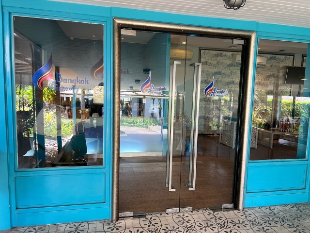Review: Bangkok Airways Blue Ribbon Lounge – Ko Samui, Thailand | World ...